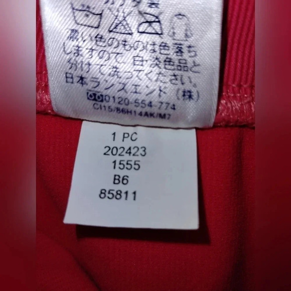 Lands End Athletic Skirt Women's Size Large In Red Tennis Swim UV Golf - Picture 3 of 5